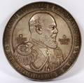 122096 IMPERIAL RUSSIAN SILVER TABLE MEDAL