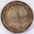 122094 IMPERIAL RUSSIAN SILVER TABLE MEDAL