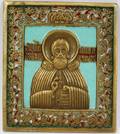 031242 RUSSIAN BRONZE  ENAMEL ICON 4 X 35