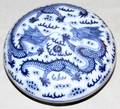 021212 CHINESE BLUE WHITE PORCELAIN COVERED INK BOX