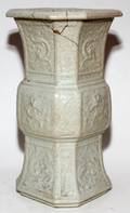 CHINESE BLANC DE CHINE POTTERY VASE H 17 W 9