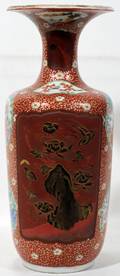 JAPANESE KUTANI PORCELAIN VASE MEIJI H 16