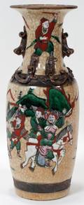CHINESE POTTERY  PORCELAIN VASE H 9