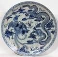 022149 CHINESE BLUE  WHITE PORCELAIN CHARGER DIA 16
