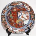 JAPANESE IMARI PORCELAIN CHARGER 19TH C