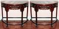 CHINESE TEAKWOOD CONSOLES PAIR H 31 W 36