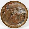 012191 JAPANESE SATSUMA CHARGER MEIJI PERIOD