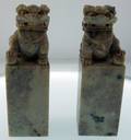 010151 CHINESE CARVED JADE FOO LIONS ON BLOCK PEDESTAL