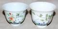 031316 CHINESE PORCELAIN CUPS TWO H 2 DIA 2 12