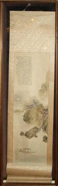 CHINESE HAND PAINTED SCROLL ON SILK 45 X 13