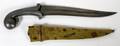 PERSIAN KHANJA 18TH C L 7 12 BLADE