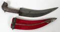 EAST INDIAN KUTCH DAGGER 18TH C L 7 BLADE