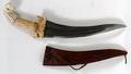 PERSIAN KHANJAR DAGGER 18TH C L 9 12 BLADE