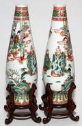 CHINESE PORCELAIN VASES PAIR H 10 12