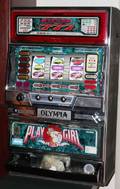 021322 OLYMPIA SLOT MACHINE PLAY GIRL W 19 H 32