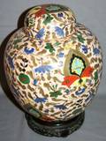 020255 CHINESE PORCELAIN COVERED GINGER JAR H 11