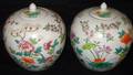 020248 ORIENTAL PORCELAIN COVERED JARS H 9 DIA 9
