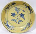 011361 CHINESE YELLOW AND BLUE PORCELAIN BOWL H 2 14