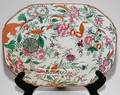 ENGLISH PLATTER LATE 19TH C L 17