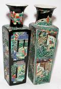 CHINESE PORCELAIN VASES C 1930 TWO H 20