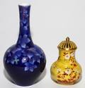 JAPANESE CERAMIC POTPOURRI JAR  FUKAGAWA VASE