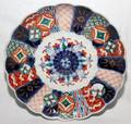 011383 JAPANESE IMARI PORCELAIN BOWL DIA 12