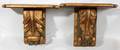 012342 ANTIQUE ITALIAN CORBELS 2 H 12 W 7