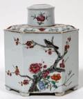 CHINESE OCTAGONAL DRESSER JAR H 6 L 5
