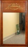 MAHOGANY RECTANGULAR MIRROR 52 12 X 31