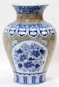 011491 MAITLANDSMITH PORCELAIN URN H 14