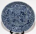 CHINESE BLUE  WHITE PORCELAIN BOWL 19TH C H 3 DIA