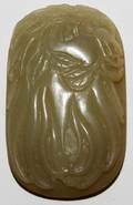 CHINESE JADEITE BUCKLE L 4