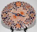 JAPANESE IMARI PORCELAIN PLATTER EARLY 20TH C L 13 1