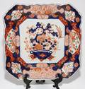 JAPANESE IMARI PORCELAIN DISH 19TH C W 11 SQUARE