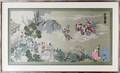 012514 FRAMED LOOMED SILK JAPANESE SCENE