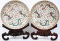 031012 CHINESE DRAGON AND PHOENIX PORCELAIN DISHES