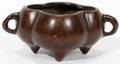 030024 CHINESE BRONZE BOWL H 2 L 4 12
