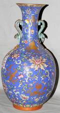 021047 CHINESE FAMILLE ROSE PORCELAIN VASE