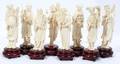 020008 CHINESE CARVED IVORY FIGURES SET OF EIGHT