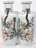 011038 CHINESE FAMILLE ROSE PORCELAIN VASES PAIR