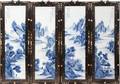 011044 CHINESE BLUE  WHITE PORCELAIN 4 PANEL SCREEN