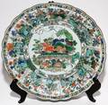CHINESE FAMILLE VERTE PORCELAIN BOWL C 1830