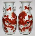 CHINESE PORCELAIN VASES WITH FOO DOGS  PUPS