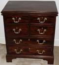 071146 GEORGE II STYLE MAHOGANY CHEST OF DRAWERS H 29