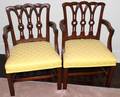 071143 ENGLISH MAHOGANY CHILDRENS ARMCHAIRS PAIR