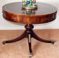 070087 MAHOGANY LEATHER TOP DRUM TABLE H 30 DIA 42