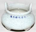 041150 CHINESE CRACKLE GLAZE PORCELAIN INCENSE BURNER