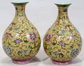 042180 CHINESE PORCELAIN VASES PAIR H 8 12