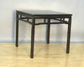 Chinese altar table