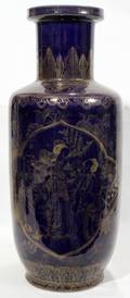 032123 CHINESE PORCELAIN VASE H 20 DIA 8